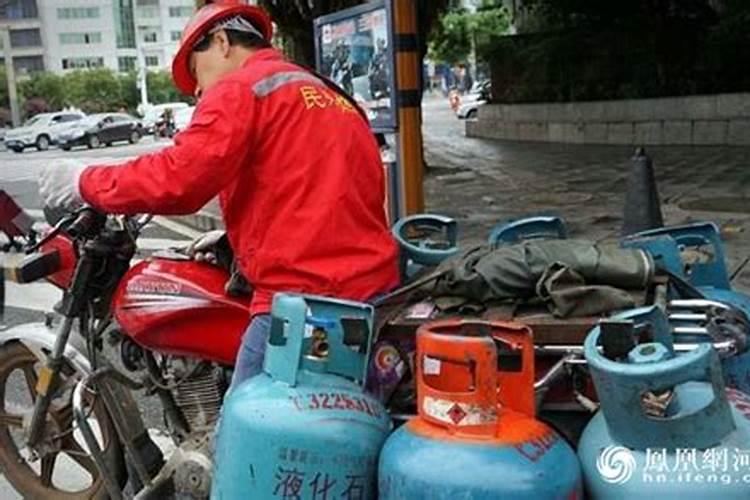 运送煤气的工人七个字几笔