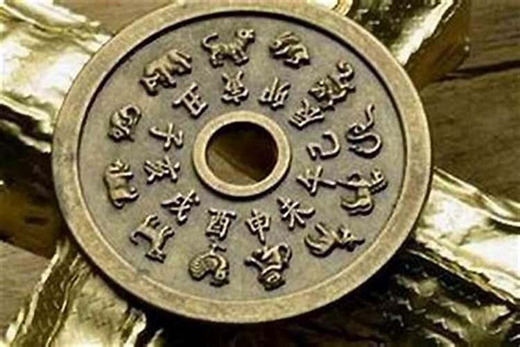 风水宝地的意思是什么生肖？