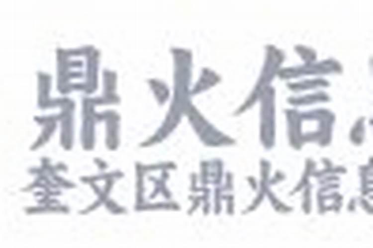 梦魇之刃：解析梦中杀人的深层含义
