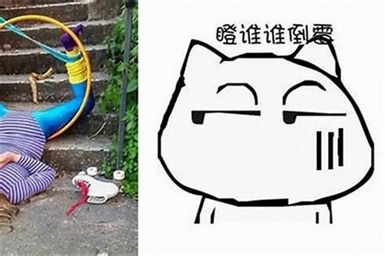 霉运缠身怎么办：命理学的解读与应对策略？