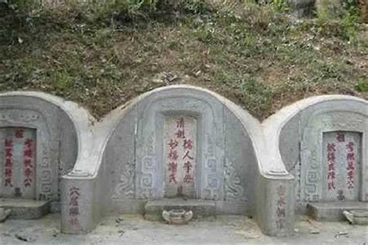 祖坟风水对女儿的影响：探寻家族传承的秘密