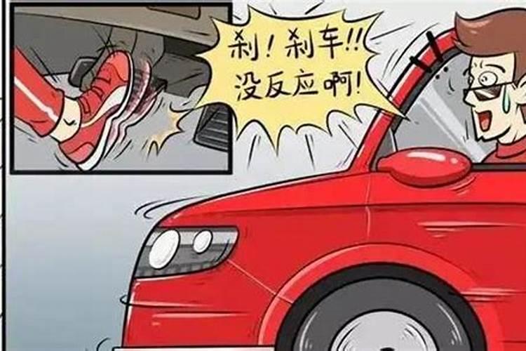 探索潜意识的刹车失灵：解析梦境中的开车失控现象