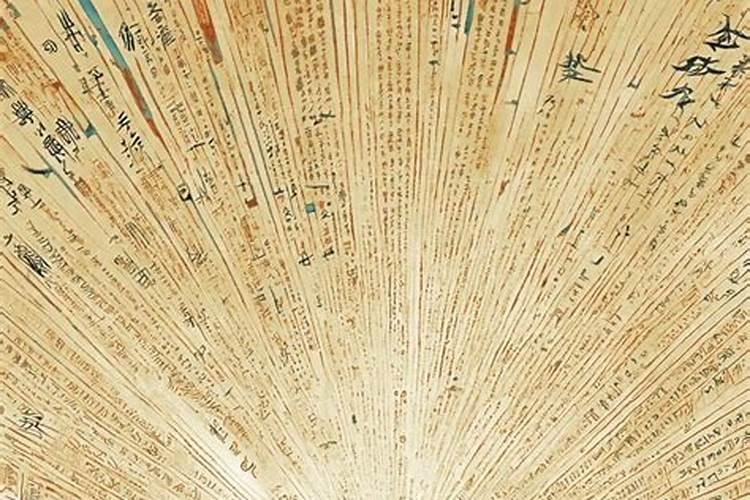城头土命：探索中国古老命理学中的奥秘