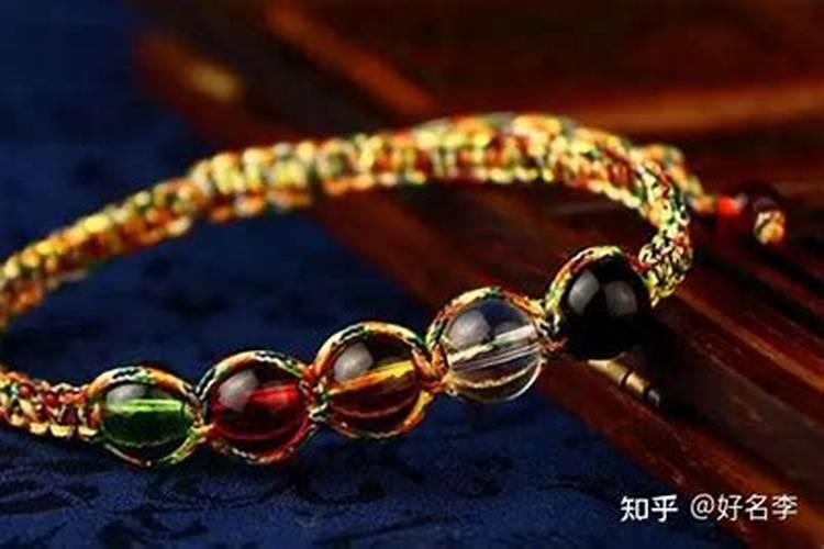 转运珠怎么戴？