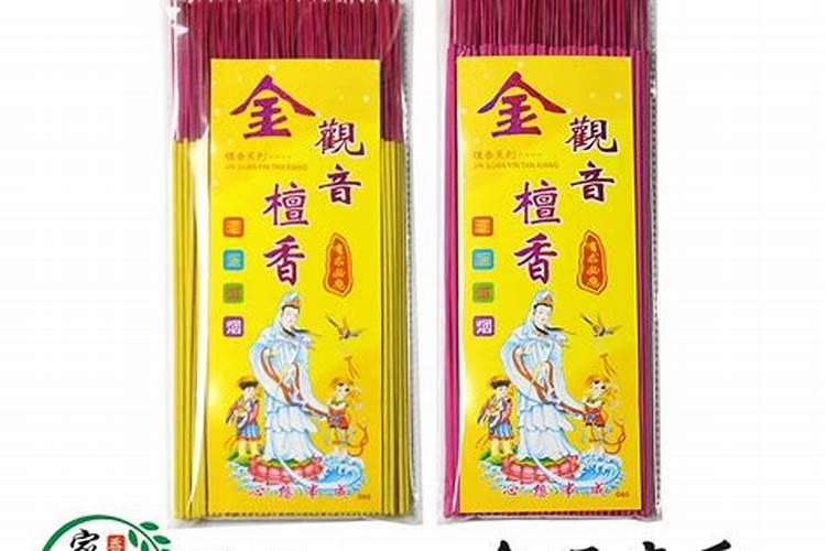 功德香是什么兆头