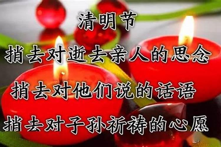 梦中的悲泣：逝去舅舅的哀思之旅