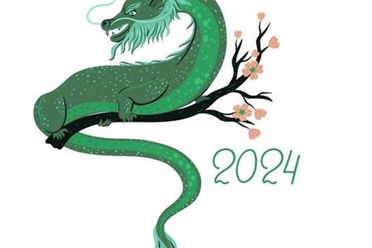 属龙人今日运势详解：掌握天机，迎接挑战