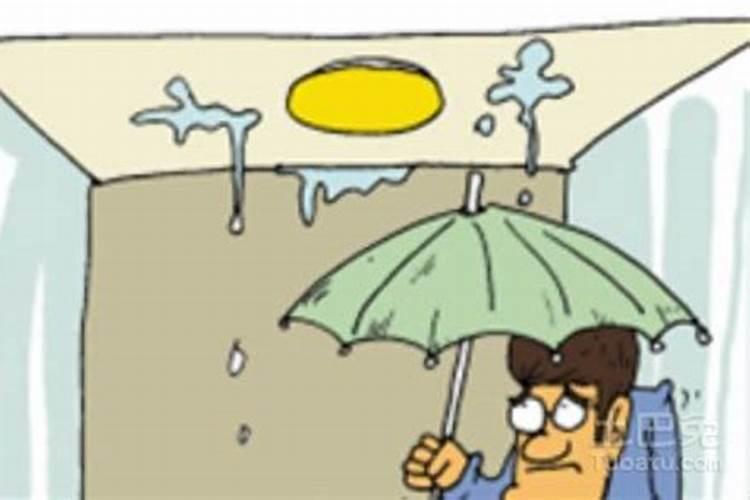 梦见房子漏雨是什么意思拿盆接？