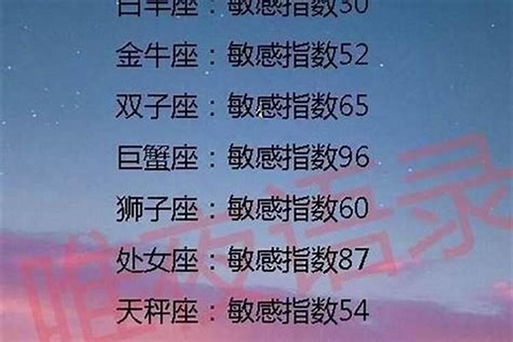 揭秘命运之谜：为何事业之路荆棘遍布？