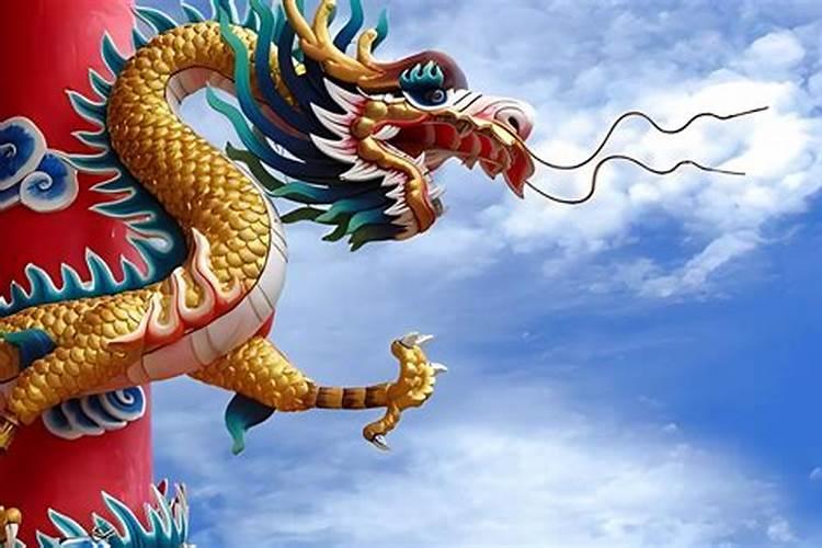 属龙2024年的财运，运气如何？