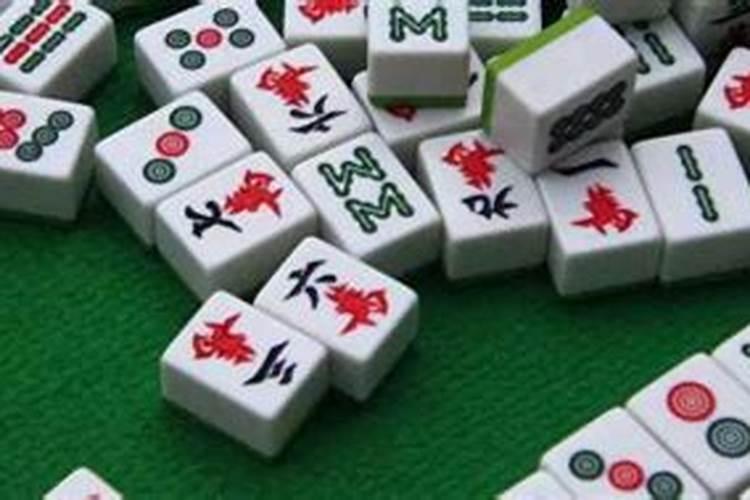 打麻将祝福语赢？
