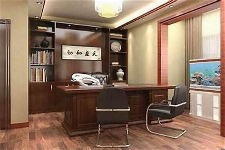 办公室风水宜放置什么地方？