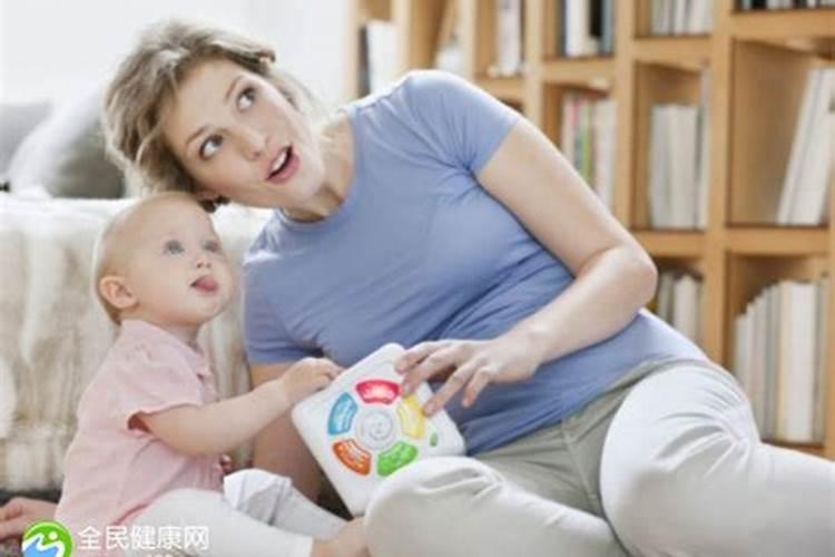怎么看命中有几个孩子,测算有几个孩子