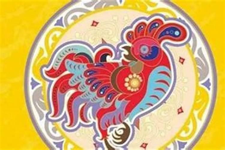 属鸡最旺的颜色是什么？——揭秘生肖鸡的色彩心理学