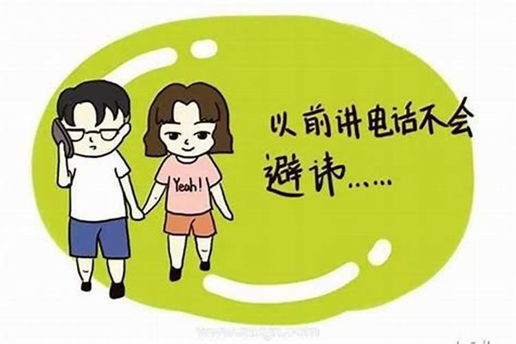 梦中的背叛：梦见男友出轨是什么征兆女人？