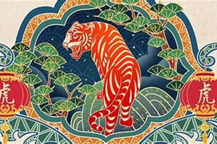 属虎与哪些属相最配：1986年生肖缘分解析？