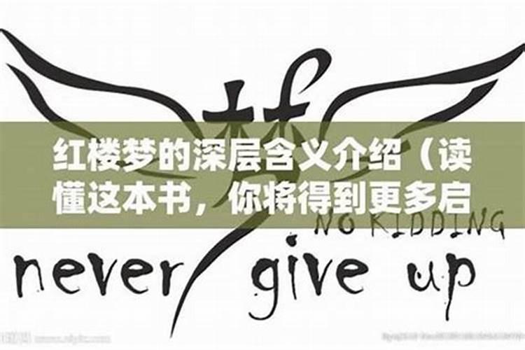 解梦之书：做梦掉牙的深层含义