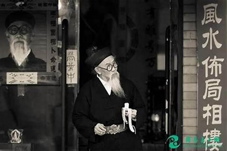 风水先生说的话真的吗？