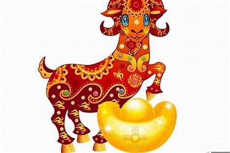 同羊共财：属羊人的合作财运探秘