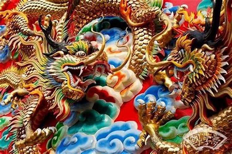 穿越时光的龙脉：1976年属龙人的命运探秘