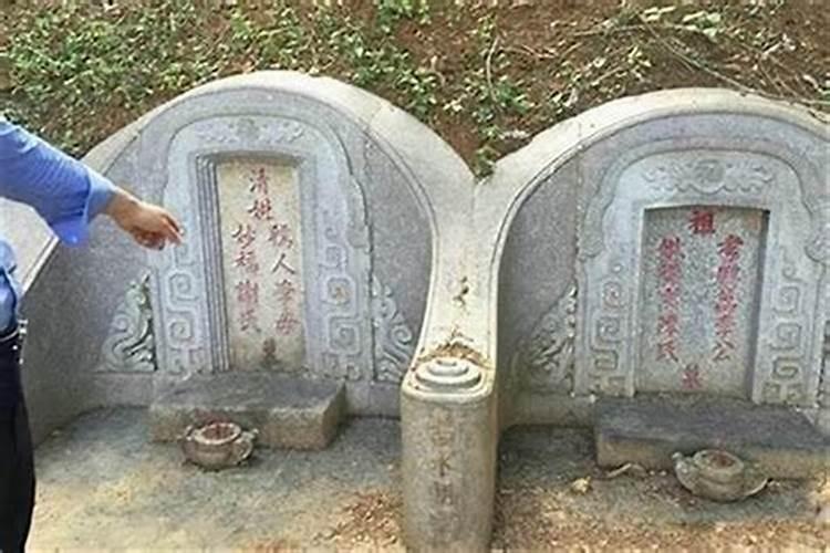 祖坟对出嫁孙女的风水影响：传统智慧与现代科学的交融