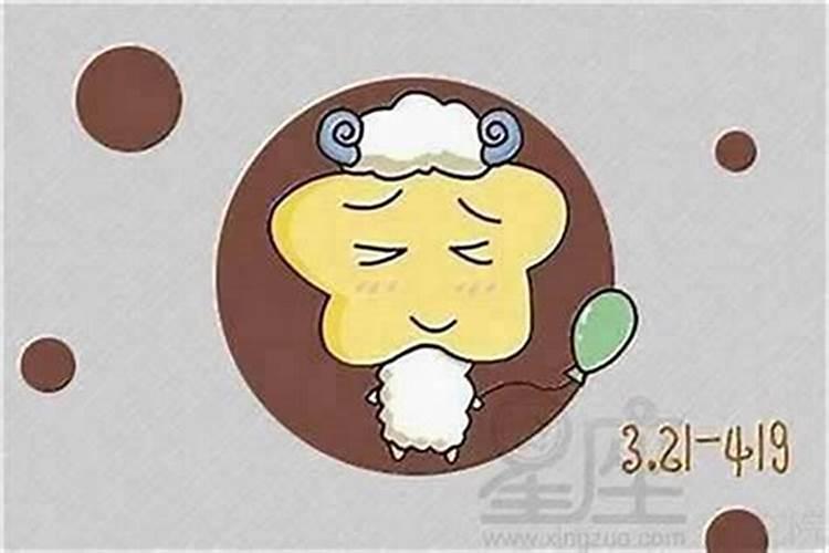 属羊的人适合什么方位发展？