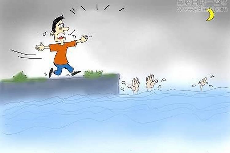 梦到自己掉河里了该怎么办？