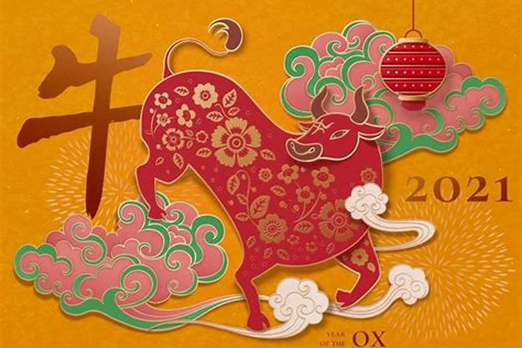 哪个属相不能养鱼？