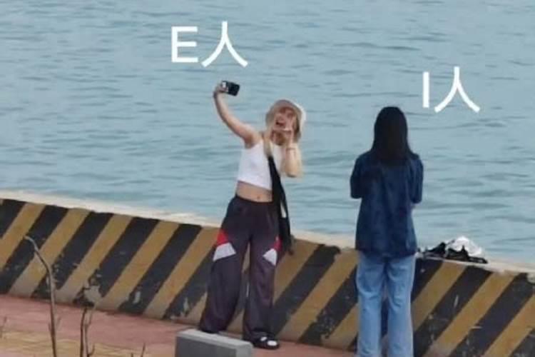 水命人是什么意思啊？