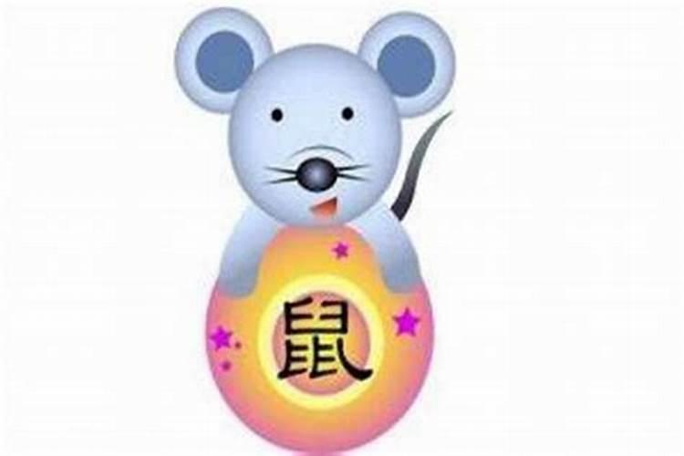属鼠人下周今日运势如何？