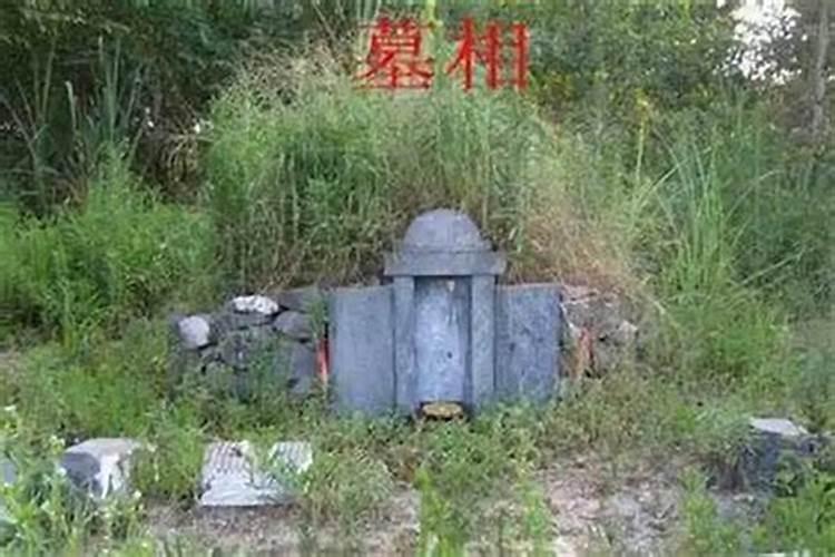 坟墓风水对后代的影响有哪些？