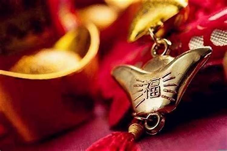 运气太差了怎么转运？