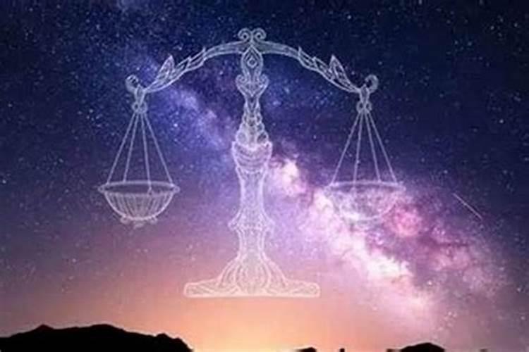 属猴天秤座：平衡中寻求突破的一年