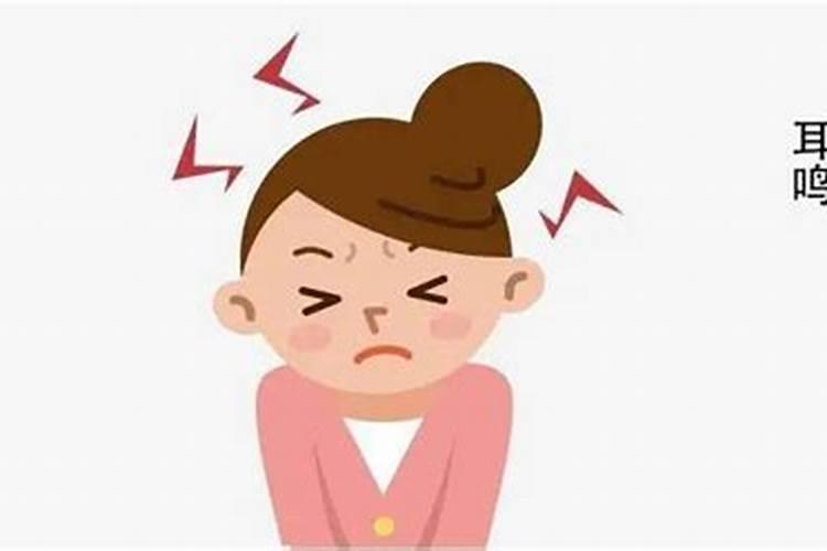 右耳鸣的命理预兆：揭示未来的神秘信号？