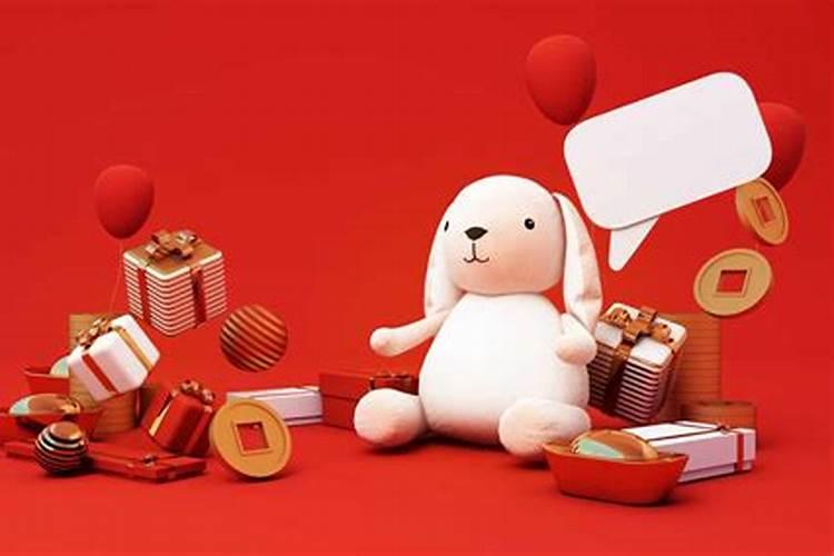 属兔人今年财运大解析：如何把握机遇，迎接财富增长？
