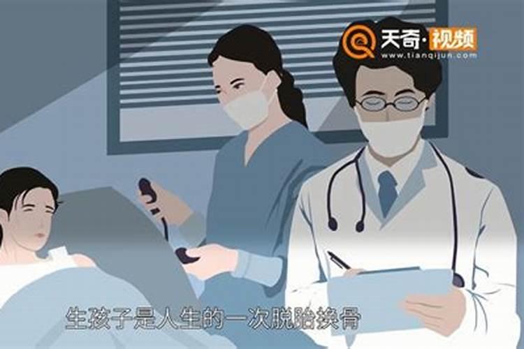 梦见自己生了小孩是什么意思？