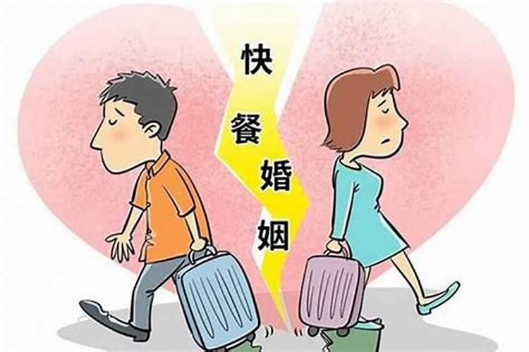 命理学解码：未婚者遇到正缘的征兆？