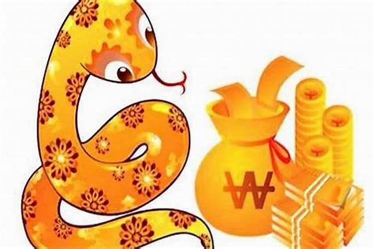 一家三口最吉利的属相蛇狗牛好吗？