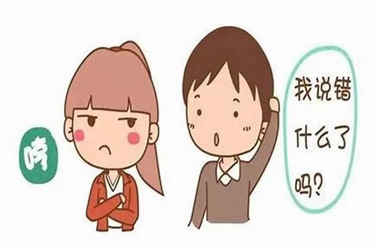 什么生肖的人情商高？