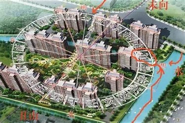 住楼房家宅风水怎么看好？