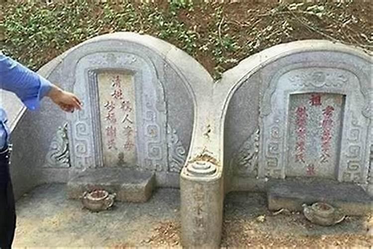 女性命运与祖坟风水：探究出嫁女孩与坟地旺衰的关联