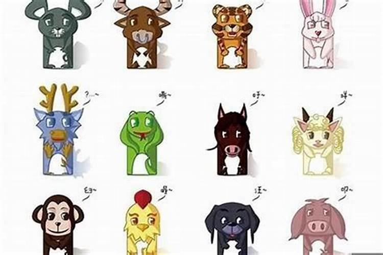 探索生肖之谜：究竟哪个宝宝的命最好？