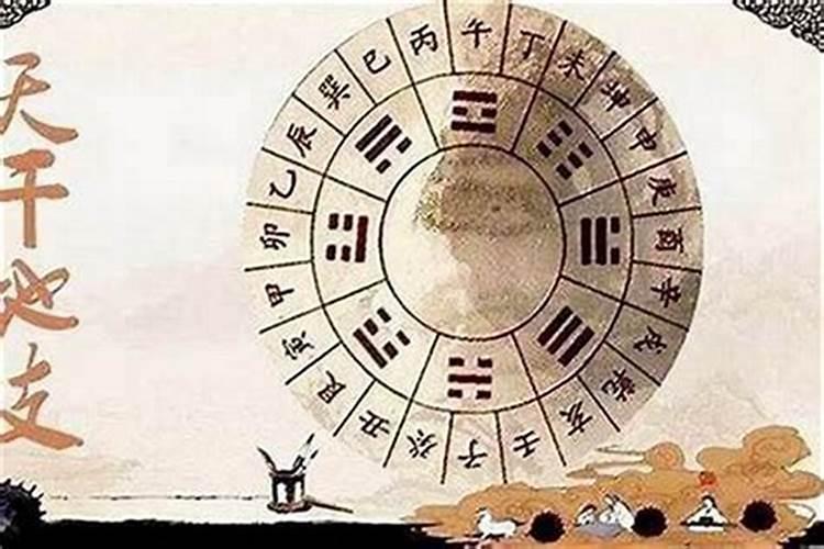辛未年命理探秘：金羊之命的奥秘与人生轨迹