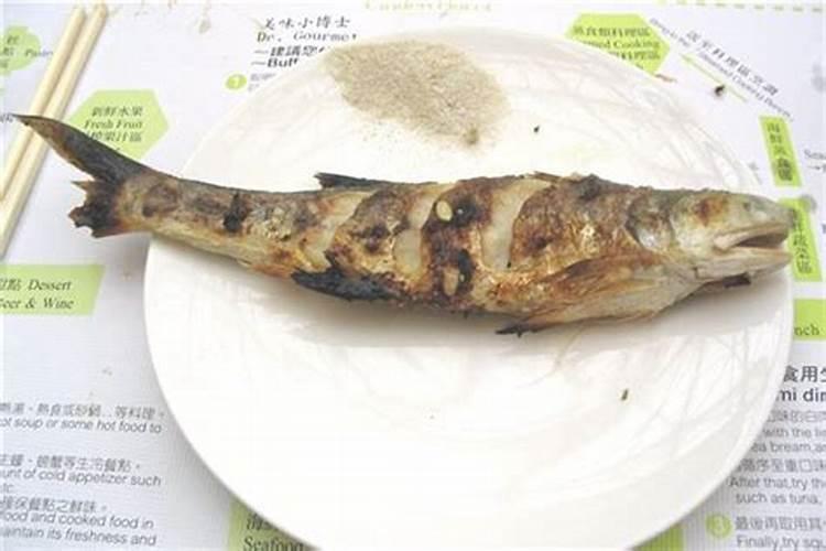 梦见吃鱼吃了一半是什么意思？