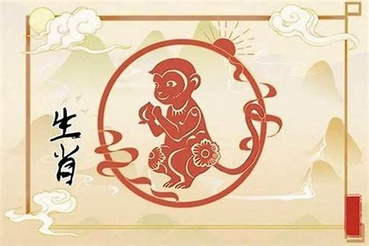 80年属猴女有几个儿女？