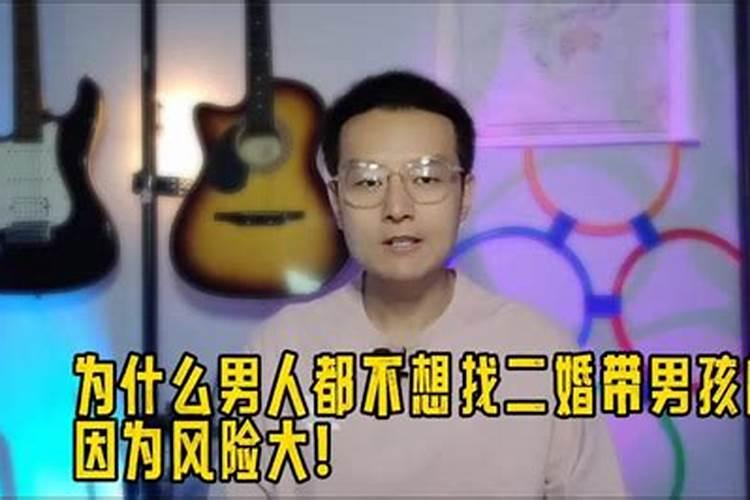 为什么94年属狗男孩难找对象？
