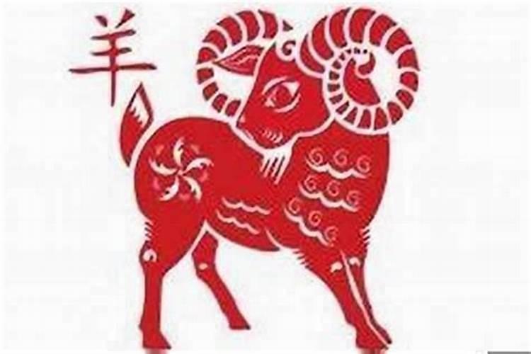 属羊1979男住几楼？