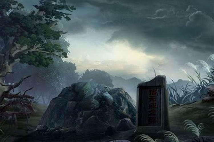梦见和爱人在坟地睡觉好不好？