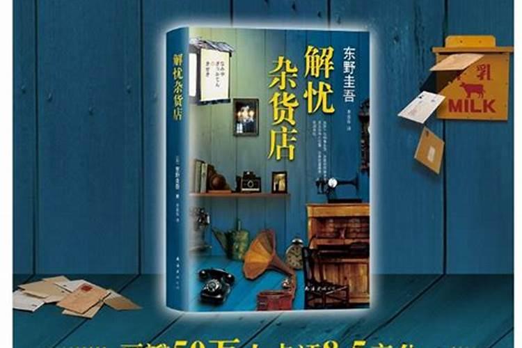 寻回失落的心灵碎片：解读梦境中的失而复得