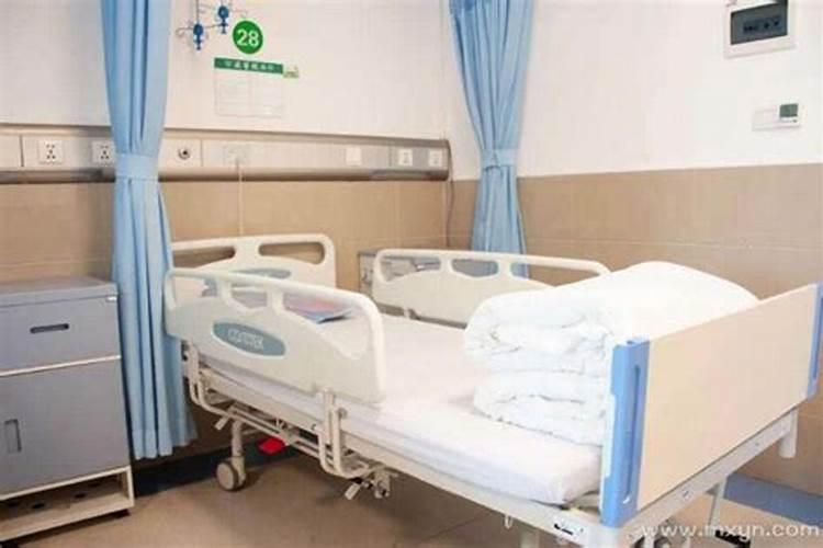 梦见家人生病住院什么预兆？